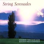 STRING SERENADES( струна приятный se Leonard шедевр сборник )/ ад ремень * phone *kalayan( палец .), Berlin * Phil - - moni -