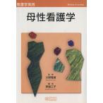 .. сестринское дело /. остров ..( автор ), река ...( автор )