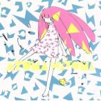 ショッピングｈｉｔｏｍｉ ハリネズミ/AZUMA HITOMI