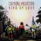  Star *ob* Rav / crystal * Fighter z
