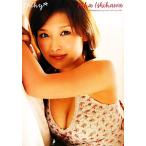 Lucky* Ishikawa Rika фотоальбом / Ishikawa Rika, основа ..