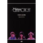 VIEW MORE＜Clips&U.S.Tour＞/チャットモンチー　