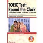 TOEIC тест форма ... повседневный английский язык таблица на данный момент / Honda ..( автор ),....( автор )