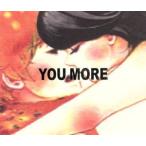 YOU MORE/チャットモンチー