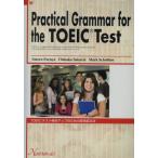 TOEIC тест выгода пункт выше поэтому. практическое использование грамматика английского языка Practic/ старый дом .( автор )