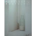  ежемесячный Ad select AD SELECT MONTHLY(Vol.026)/ Libra выпускать ( сборник человек )