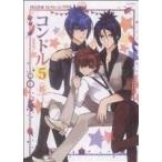  такой же человек автор коллекция Condor 5(100) POE BACKS/ Condor ( автор )