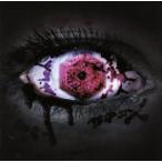 DEEP SIX( первый раз ограничение запись A)(DVD есть )/SCREW