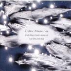 CELTIC MEMORIES/. заправка .