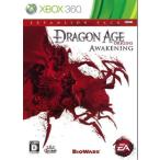 Dragon Age: Origins - Awakening/Xbox360