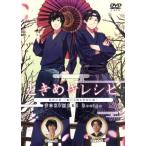  время .. рецепт Vol.2 японская кухня. шт ~ склон . большой .&amp;. болото ..~/( хобби / образование ),.. большой .,. болото ..