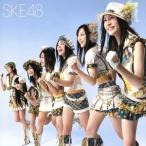 青空片想い(劇場盤)/SKE48