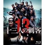 10 три человек. . покупатель (Blu-ray Disc)/ позиций место широкий ., гора рисовое поле .., Исэ город ..., три .. история ( постановка ),. глициния . 2 (