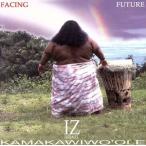 feising* Future /iz
