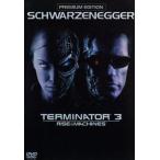 ショッピングターミネーター ターミネーター3 プレミアム・エディション/(関連)ターミネーター,アーノルド・シュワルツェネッガー