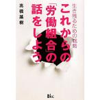  в дальнейшем. [.. комплект .]. рассказ .. для сырой . осталось . поэтому. стратегия / высота . основа .[ работа ]