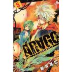 ARAGO(5) Sunday C/ новый .. широкий ( автор )