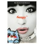 Sunny RISA HIRAKO &amp; ADO MIZUMORI/ flat ..., вода лес . земля [ работа ]