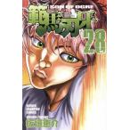 . лошадь лезвие .(28) Shonen Champion C/ доска ...( автор )