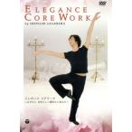  elegance ko Hour k/... один (.., выступление ), земля ....