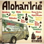 aro рукоятка I Lee ~ Гаваи *ji* Anne Touch do*li dim ~/( сборник ),maoli, one * клей vu,Kiani,