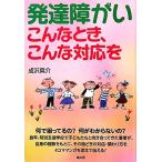  развитие ... такой время, такой соответствует ./.. подлинный .[ работа ]