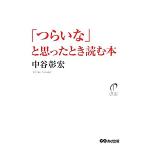 [....].... время читать книга@/ средний ...[ работа ]