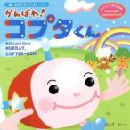 ....!kopta kun / молоко ( автор )