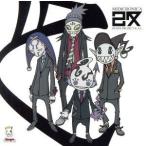 Remix Project модифицировано (KAI)/MIDICRONICA