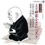  комические истории решение запись . поколения . дом маленький san лучший /. дом маленький san [. поколения ]