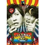 LICENSE vol.TALK SHINAGAWA/ лицензия 