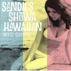  солнечный ti-z Showa Hawaiian -Ukulele Dreaming 2-(DVD есть )/ солнечный ti-( Hawaiian )