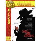 o... жизнь - цифровой * восстановление * VERSION -/ ude .*a Len ( ножек книга@, выступление, постановка ), Tracy *uru