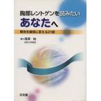 . часть Len togen.. похоже вы ./ высота ..( автор )