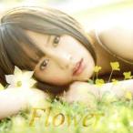 Flower(Act.2)(DVD付)/前田敦子(AKB48)