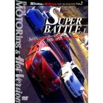 SUPER BATTLE.1/( Motor Sport ), чёрный . изначальный ., багряник японский . один, земля магазин . город 