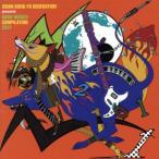 ASIAN KUNG-FU GENERATION presents NANO-MUGEN COMPILATION 2011/(オムニバス),ASIAN KUNG-FU GENERATION,ASIAN KUNG-FU GENERATION