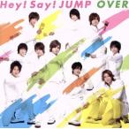 ショッピングhey! say! jump OVER/Hey！ Say！ JUMP