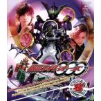 仮面ライダーＯＯＯ　Ｖｏｌｕｍｅ８（Ｂｌｕ−ｒａｙ　Ｄｉｓｃ）／キッズバラエティ,石ノ森章太郎（原作）,渡部秀,三浦涼介,高田里穂,中