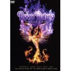  Phoenix * Rising / глубокий * лиловый 