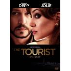  Tourist / Anne Jerry na*jo Lee, Johnny *tep, paul (pole) * бойцовая рыбка колено,fro Lien *henkeru*f