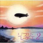  Ghibli * Reggae 2/GBL Sound System