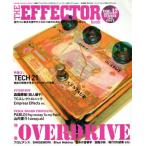 THE EFFECTOR book(VOL.12) SHINKO MUSIC MOOK/ искусство * артистический талант *entame* искусство 