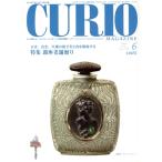 kyu rio журнал (Vol.146)/ Fuji Inter National мята ( автор )