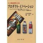  хит товар полосный departure . смотреть Pro канал *ino беж .n жираф [ fire ][ сырой чай ][. чай ][ amino supplement ] бренд *ma винт 