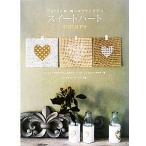 сладкий Heart Paris departure,..... маленький декоративный элемент /ani.sdu Large .=karuve, Anne nsoie=f