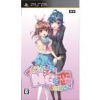  мир .....NG..... легкий /PSP