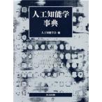  человеческий труд . талант . лексика / человеческий труд . талант ..( автор )