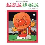 a............/......( автор )