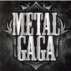  metal *gaga/(V.A.), - noi* Crew, Tiger * сила, anti Christ * super Star z,ef*